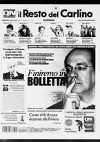 giornale/RAV0037021/2006/n. 215 del 6 agosto